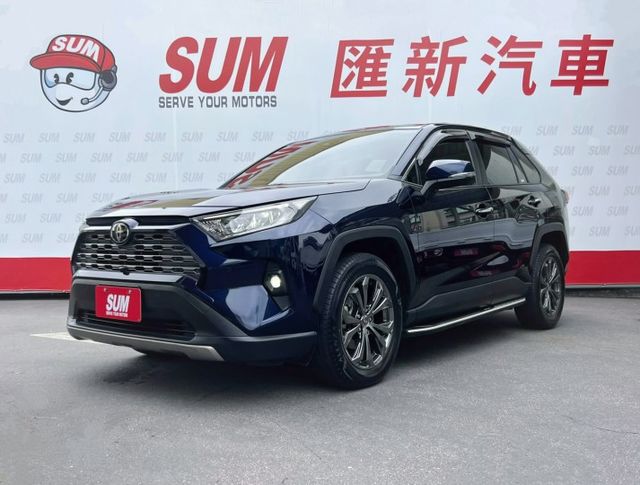 2022年10月出廠旗艦RAV4/電尾門+環景/ACC跟車/Keyless免鑰匙/駕駛座記憶電動椅/Yes認證/里程保證  第1張相片