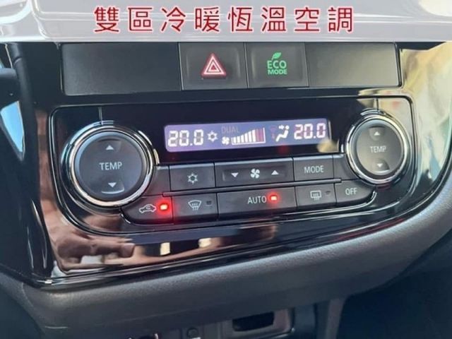 S-AWC 旗艦四傳/超低里程只跑3萬5/電尾門/電動椅/免鑰匙/ACC跟車/雙區恆溫/Yes認證全車原鈑件/里程保證  第3張相片