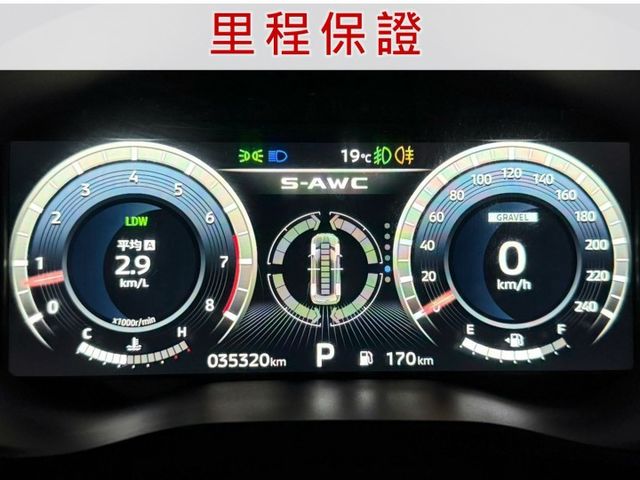 S-AWC 旗艦四傳/超低里程只跑3萬5/電尾門/電動椅/免鑰匙/ACC跟車/雙區恆溫/Yes認證全車原鈑件/里程保證  第7張相片