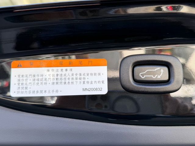 S-AWC 旗艦四傳/超低里程只跑3萬5/電尾門/電動椅/免鑰匙/ACC跟車/雙區恆溫/Yes認證全車原鈑件/里程保證  第11張相片