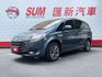 正8人座休旅車/雙電動側滑門/Keyless免鑰匙/後座獨立空調/行車記錄器/倒車顯影/Yes認證全車原鈑件/里程保證  第1張縮圖