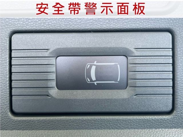 2025年9月出廠自排全新中獎車/前後雙錄電子後視鏡/定速+方向盤音響快控鍵/安全帶警示面板/原廠保固  第5張相片