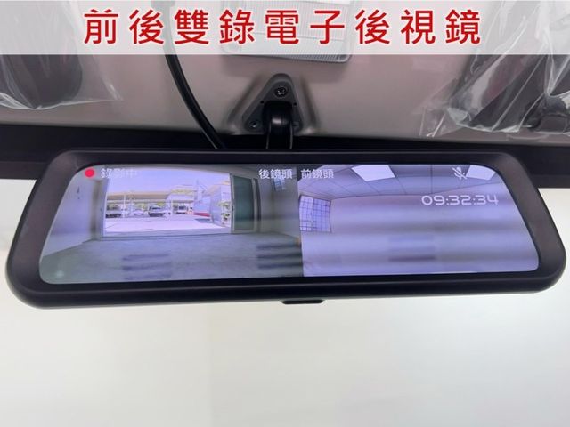 2025年9月出廠自排全新中獎車/前後雙錄電子後視鏡/定速+方向盤音響快控鍵/安全帶警示面板/原廠保固  第6張相片