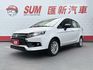 領牌新中古車現折10幾萬/電尾門/I-key免鑰匙啟動/恆溫+霧燈+鋁圈/前、後雷達/ISOFIX/電動收折後視鏡  第1張縮圖