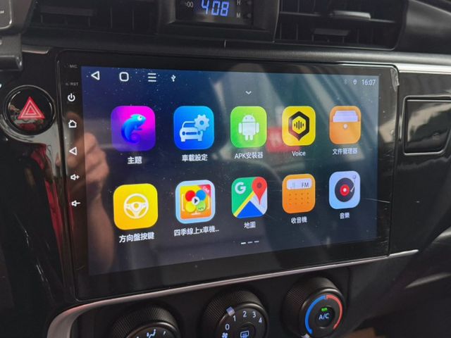 低里程只跑8萬5/安卓影音/四條馬牌輪胎八成新/鋁圈+行車記錄器/倒車顯影/兩顆倒車雷達/Yes認證全車原鈑件/里程保證  第3張相片