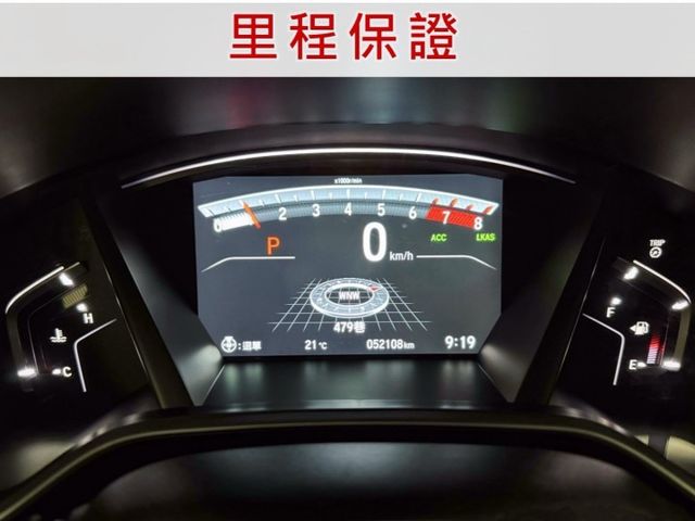 電尾門/Keyless免鑰匙/全速域ACC/雙區恆溫/後座冷氣出風口/換檔撥片/前後雙錄行車記錄器/Yes認證全車原鈑件  第2張相片