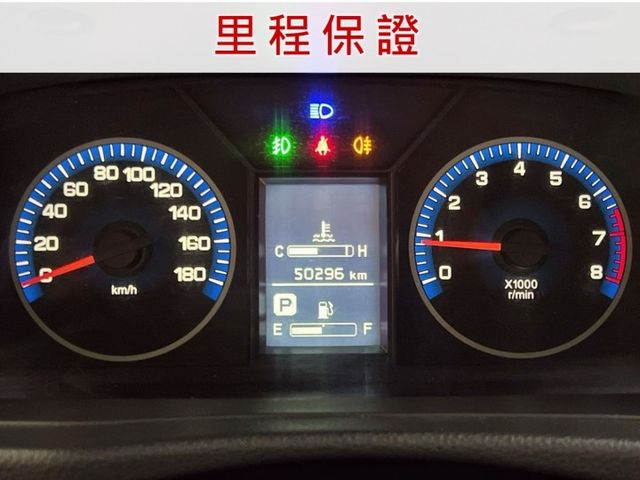 自排A180客貨廂車/定速+鋁圈/盲點偵測/後套冷氣/四條輪胎8成新/前後錄+倒車顯影/Yes認證全車原鈑件/里程保證  第2張相片