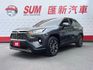 旗艦RAV4/電尾門+環景/Keyless免鑰匙/駕駛座記憶電動椅/全速域ACC跟車/Yes認證全車原鈑件/里程保證  第1張縮圖