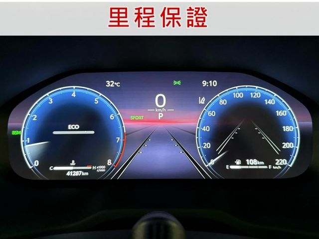 旗艦RAV4/電尾門+環景/Keyless免鑰匙/駕駛座記憶電動椅/全速域ACC跟車/Yes認證全車原鈑件/里程保證  第2張相片