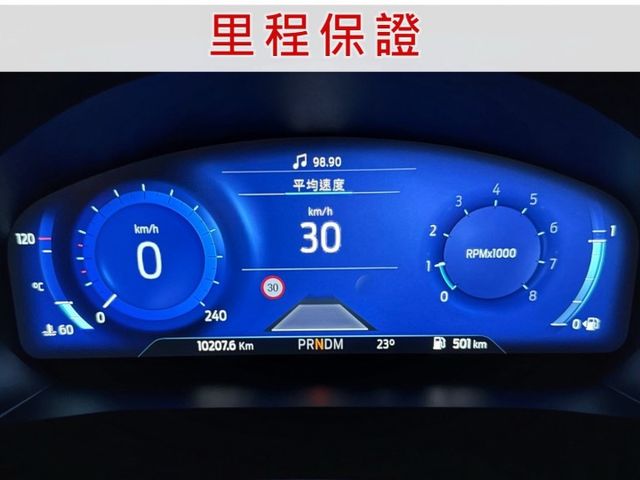 ST-Line Vignale僅跑1萬公里/智駕科技ACC跟車/電動椅/Keyless免鑰匙/Yes認證全車原鈑件  第2張相片