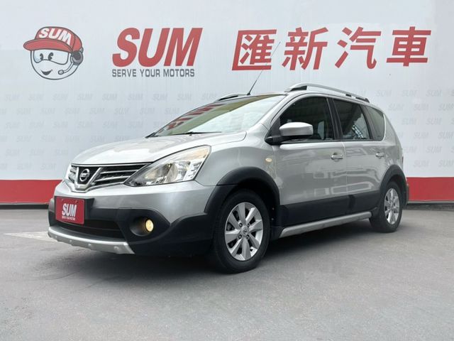 行家皮椅版/鋁圈+霧燈/倒車雷達/Yes認證全車原鈑件/里程保證  第1張相片