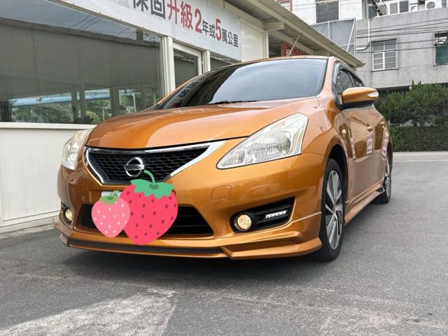 SR奔放版/運動化空力套件/低里程只跑10萬6/雙區恆溫/I-Key摸門/免鑰匙啓動/灰銀雙色鋁圈/Yes認證全車原鈑件  第1張相片