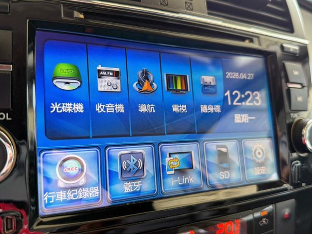 SR奔放版/運動化空力套件/低里程只跑10萬6/雙區恆溫/I-Key摸門/免鑰匙啓動/灰銀雙色鋁圈/Yes認證全車原鈑件  第4張相片