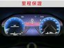 旗艦RAV4/電尾門+環景/Keyless免鑰匙/駕駛座記憶電動椅/全速域ACC跟車/Yes認證全車原鈑件/里程保證  第2張縮圖