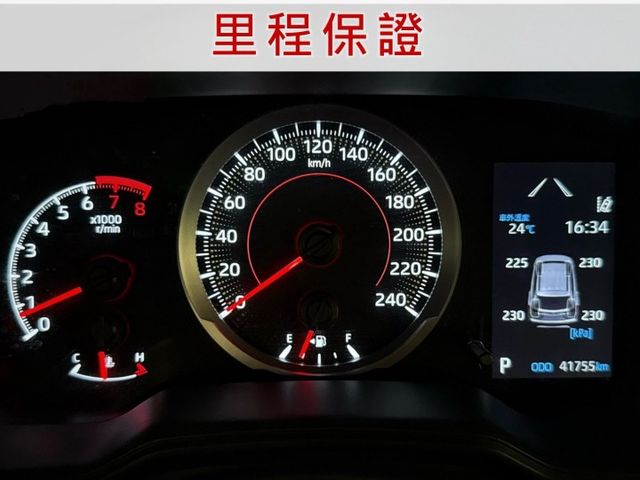 Keyless免鑰匙啟動/全速域ACC跟車/四條米其林輪胎近全新/Yes認證全車原鈑件/里程保證  第2張相片