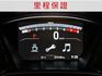 CR-V 1.5 VTi-S/電尾門/Kesless免鑰匙/全速域ACC/雙區恆溫/後座冷氣出風口/Yes認證全車原鈑件  第2張縮圖