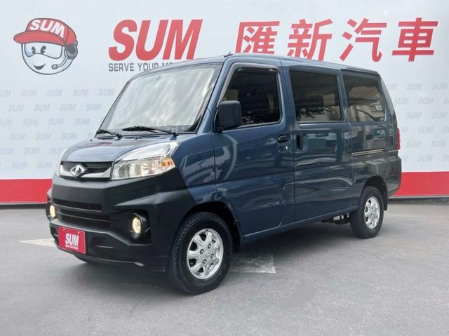 自排A180客貨廂車/定速+鋁圈/盲點偵測/後套冷氣/四條輪胎8成新/前後錄+倒車顯影/Yes認證全車原鈑件/里程保證  第1張相片