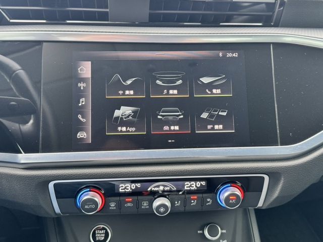 大億汽車-2021年Q3.原廠保固.ACC.車道維持.盲點偵測.免鑰匙.全台最低價.保證實車實價.  第18張相片