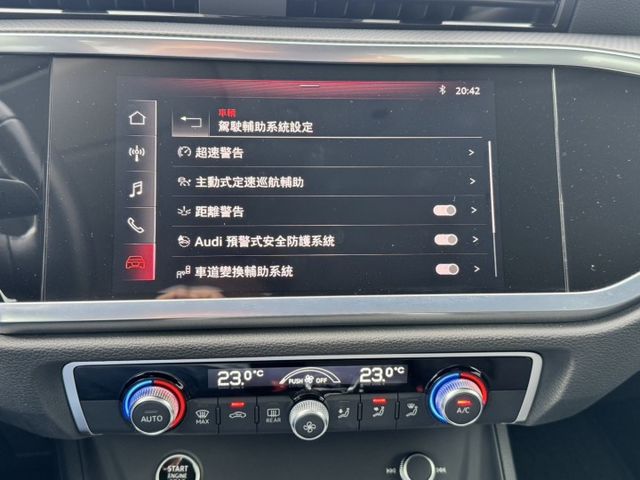 大億汽車-2021年Q3.原廠保固.ACC.車道維持.盲點偵測.免鑰匙.全台最低價.保證實車實價.  第19張相片