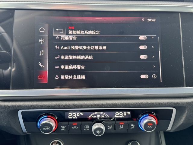 大億汽車-2021年Q3.原廠保固.ACC.車道維持.盲點偵測.免鑰匙.全台最低價.保證實車實價.  第20張相片