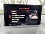 大億汽車-2017年A3.小改款.認證車.全程原廠保養.保證實車實價.低月付輕鬆入手.  第16張縮圖