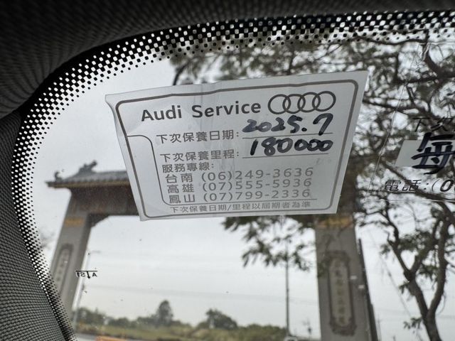 大億汽車-2017年A3.小改款.認證車.全程原廠保養.保證實車實價.低月付輕鬆入手.  第17張相片
