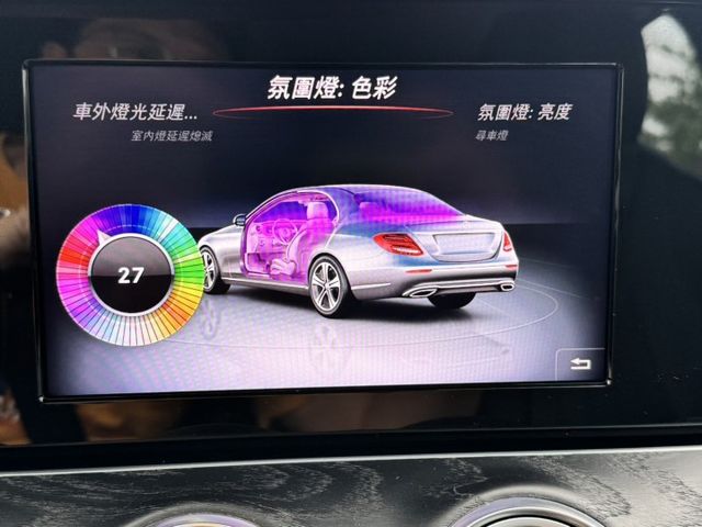 大億汽車-2018年式E200.總代理／認證車／里程保證／氣氛燈／導航／雙電動椅  第16張相片