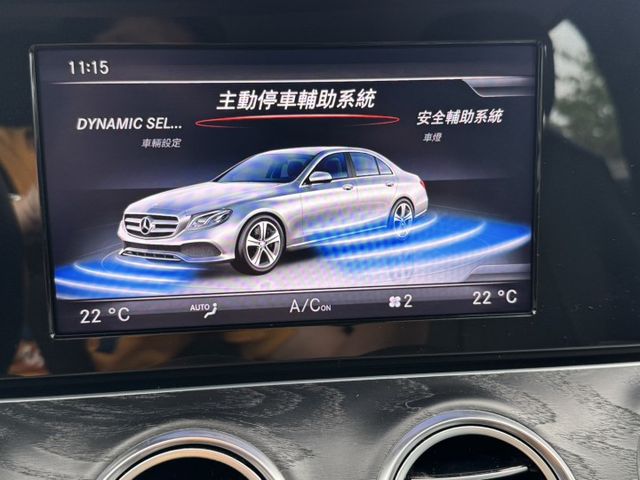 大億汽車-2018年式E200.總代理／認證車／里程保證／氣氛燈／導航／雙電動椅  第17張相片