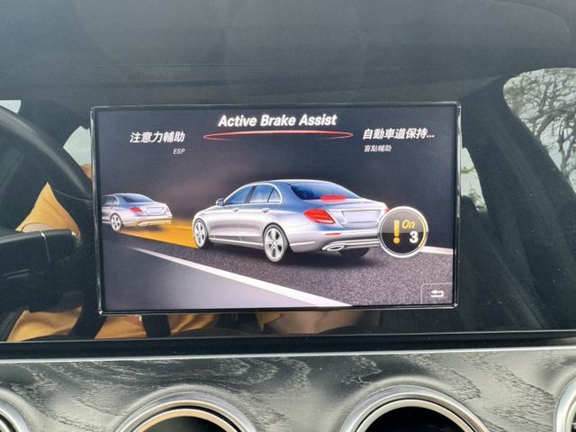 大億汽車-2018年式E200.總代理／認證車／里程保證／氣氛燈／導航／雙電動椅  第19張相片