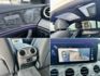 大億汽車-20201年式E350 AMG.4Matic.P20.柏林.多光束頭燈.NAPPA皮椅...  第19張縮圖