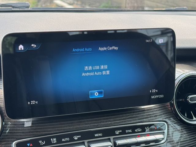 大億汽車-2020年V250d.盲點.360環景.電動尾門.電動側滑門.三區恆溫.APPLE-CARPLAY  第17張相片