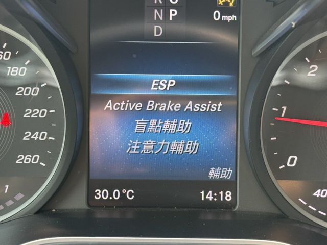 大億汽車-2020年V250d.盲點.360環景.電動尾門.電動側滑門.三區恆溫.APPLE-CARPLAY  第18張相片