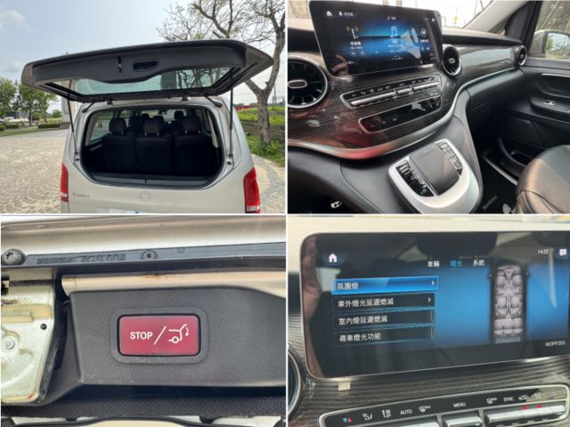 大億汽車-2020年V250d.盲點.360環景.電動尾門.電動側滑門.三區恆溫.APPLE-CARPLAY  第20張相片