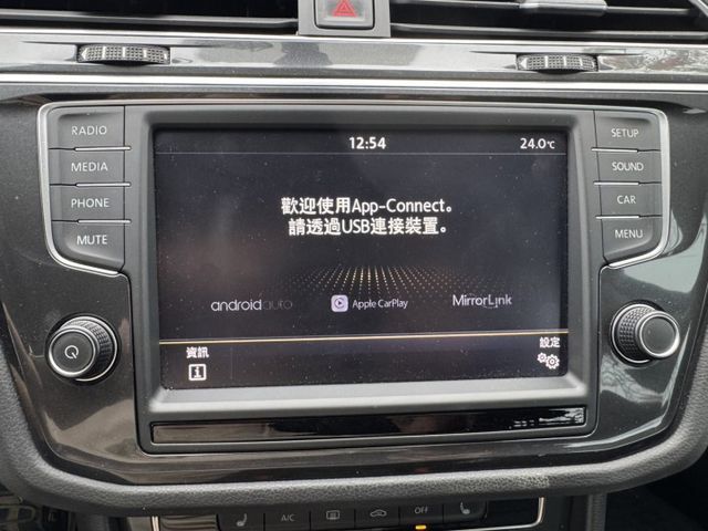 大億汽車-2016年Tiguan CL.一手美車/僅跑8萬公里/認證車/I-KEY/電尾門/電動椅/電熱椅/LED/  第15張相片