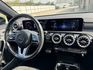 大億汽車-2020年式CLA250 4MATIC AMG Line.免頭款.低利率.優惠專案實施中...  第11張縮圖