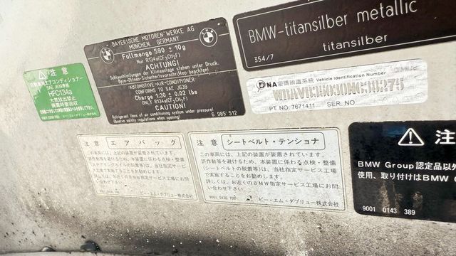 BMW寶馬 330I  第8張相片