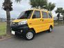 MITSUBISHI三菱 VERYCA  第1張縮圖