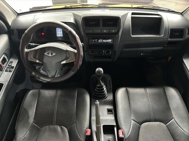 MITSUBISHI三菱 VERYCA  第11張相片