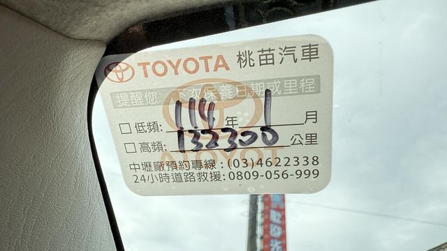 TOYOTA豐田 VIOS  第2張相片