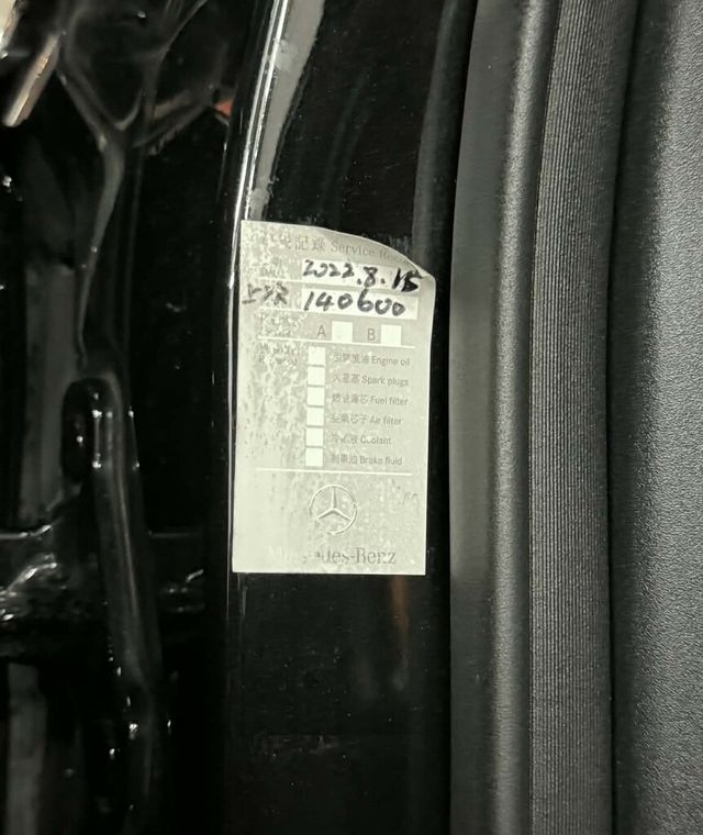 M-BENZ賓士 E220D  第7張相片