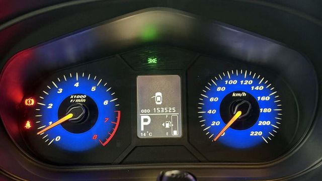 MITSUBISHI三菱 COLT PLUS  第5張相片