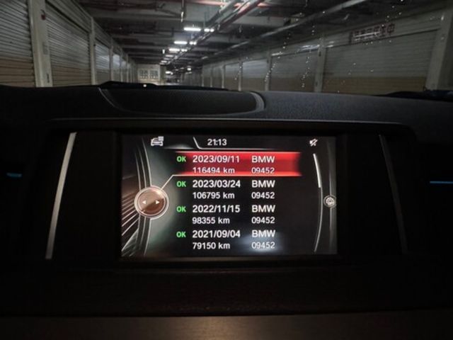 BMW寶馬 X5 XDRIVE25D  第15張相片