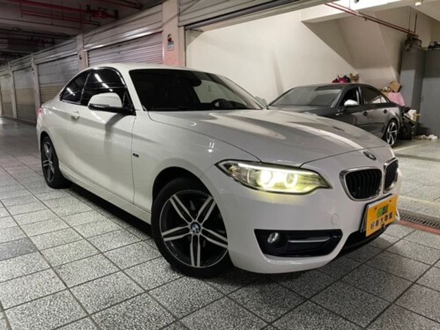 BMW寶馬 220I  第1張相片