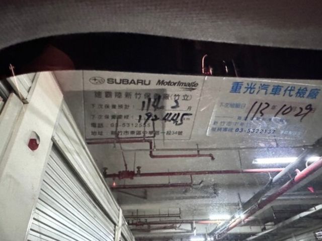 SUBARU速霸陸 LEVORG  第19張相片