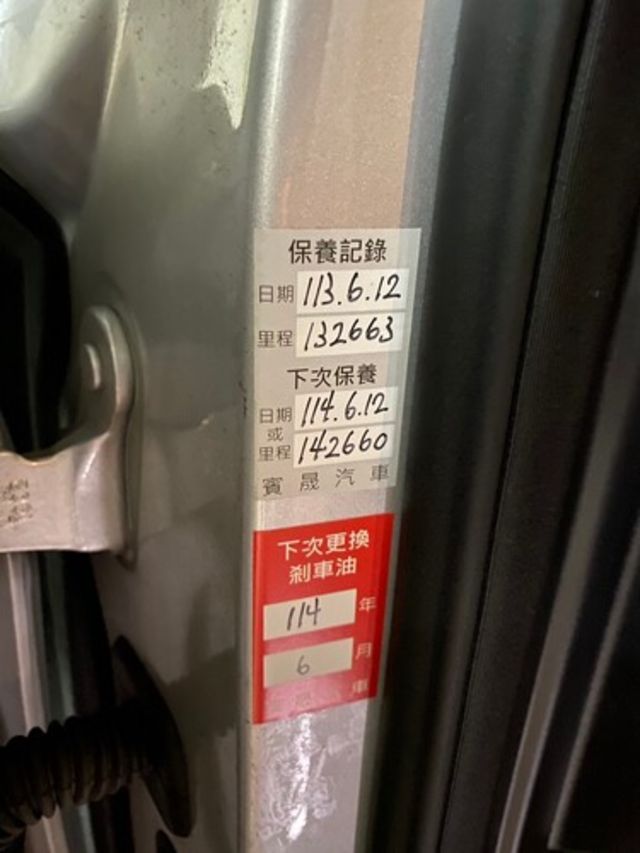 M-BENZ賓士 GLE43  第10張相片