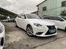 LEXUS凌志 IS 300H  第1張縮圖