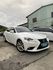LEXUS凌志 IS 300H  第2張縮圖