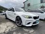 BMW寶馬 M2 COUPE  第1張縮圖