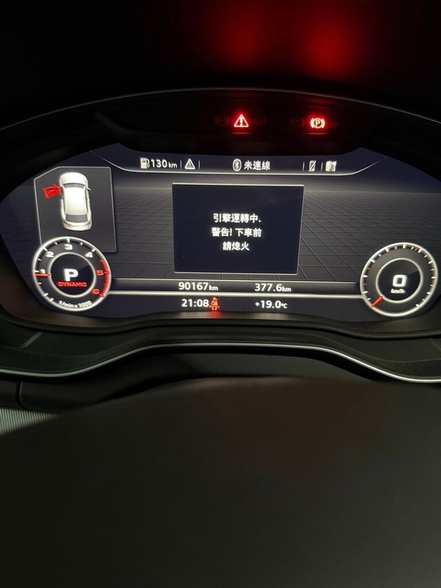 AUDI奧迪 Q5  第11張相片