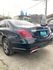 M-BENZ賓士 S450 L  第5張縮圖